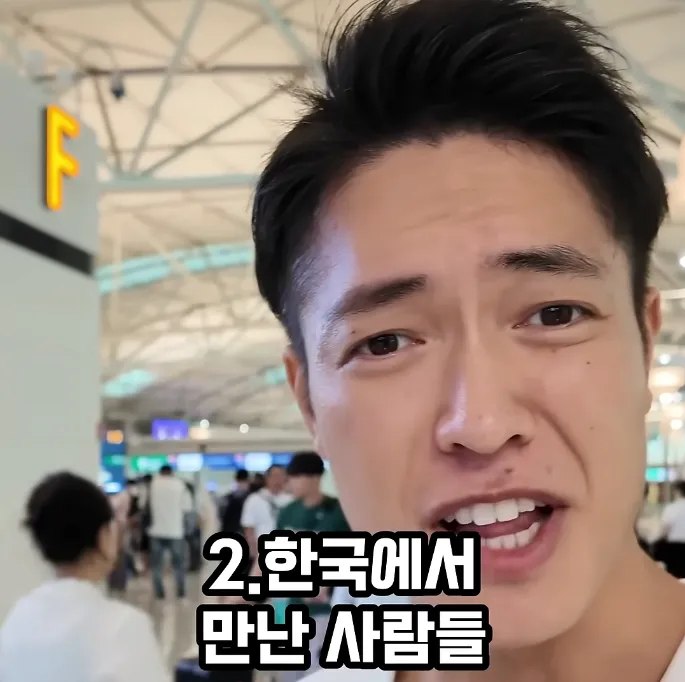 한국여행에서 봤던것 중 이건 너무 역겹다는 일본인_8.webp