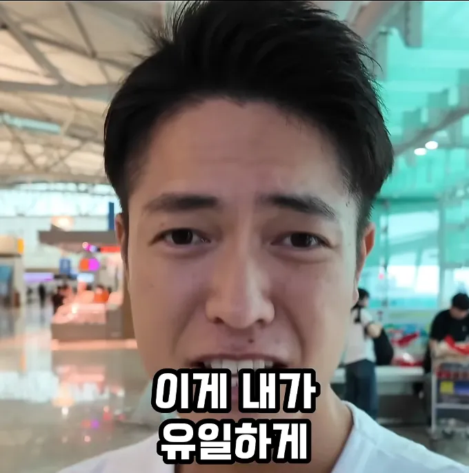 한국여행에서 봤던것 중 이건 너무 역겹다는 일본인_22.webp