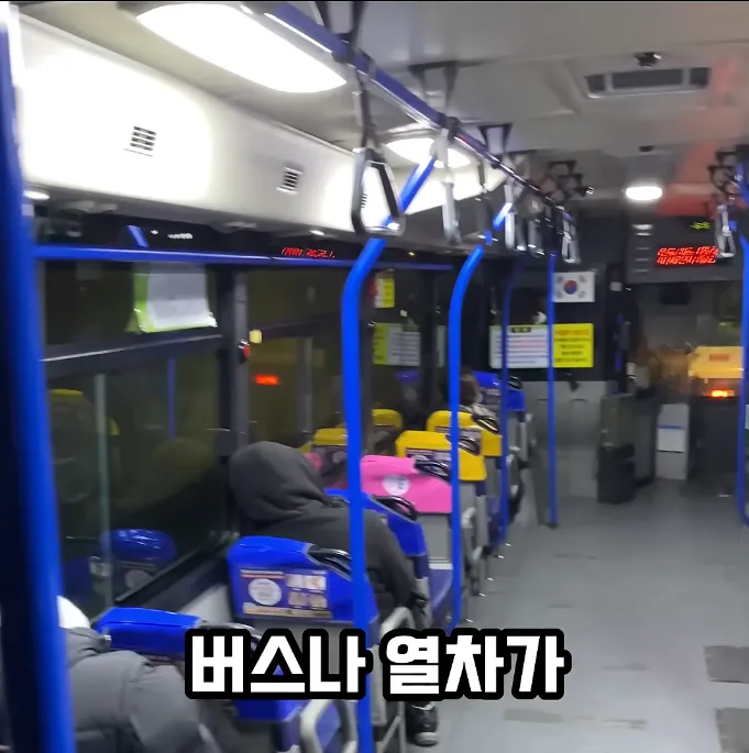 한국여행에서 봤던것 중 이건 너무 역겹다는 일본인_16.webp