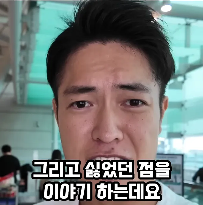 한국여행에서 봤던것 중 이건 너무 역겹다는 일본인_18.webp