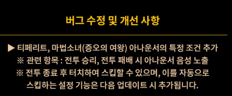 림버스)솔직히 아나운서 대응은 좀 아쉬운데..._2.png