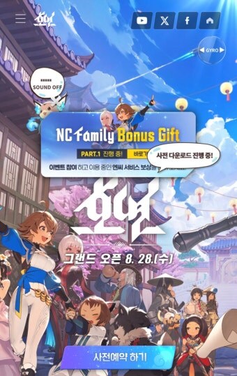 Nc근황_2.jpg