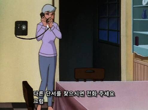 ??:우리 아들이 죽었다고요??_6.jpg
