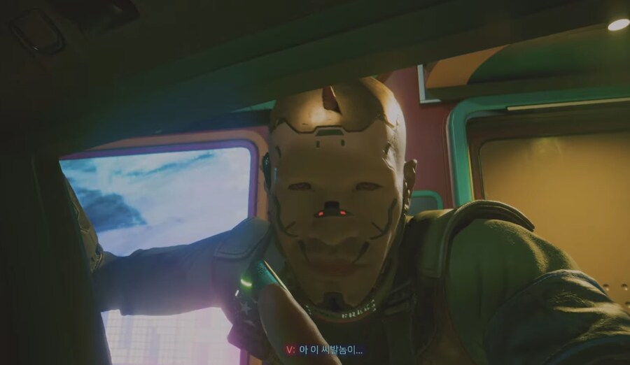 사펑 크로스플레이_1.png