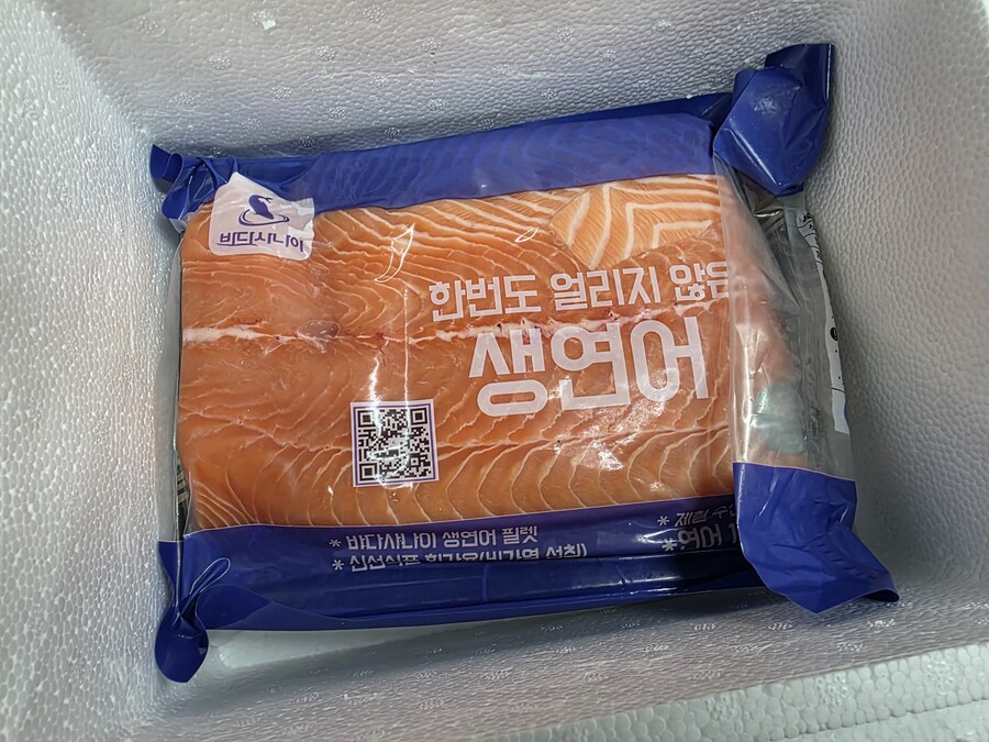 직장에서 3천원씩 걷어서 해먹는 점심 연어장 감자볶음_1.jpg