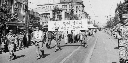 지금 판사 정치인 언레기들에게 시키고싶은것_1.jpg