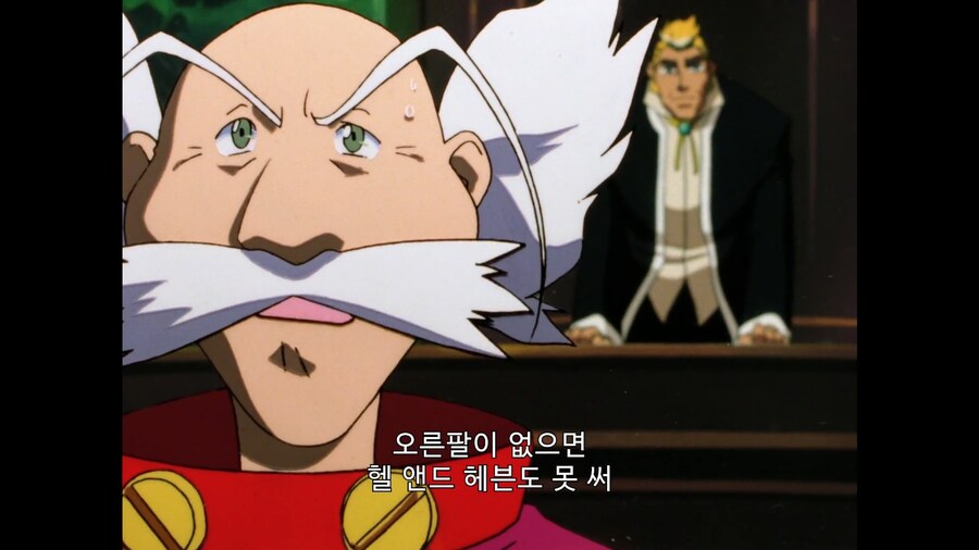 가오가이가]핏짜 : 하... 진짜 인생 ㅅㅂ..._9.jpg