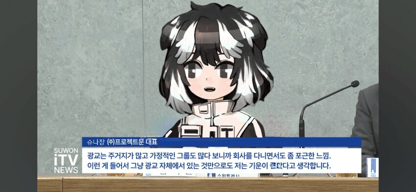 림버스)?? : 팀원들 얼굴로 합성사진 올리지마세요.(8장 스포)_4.jpg