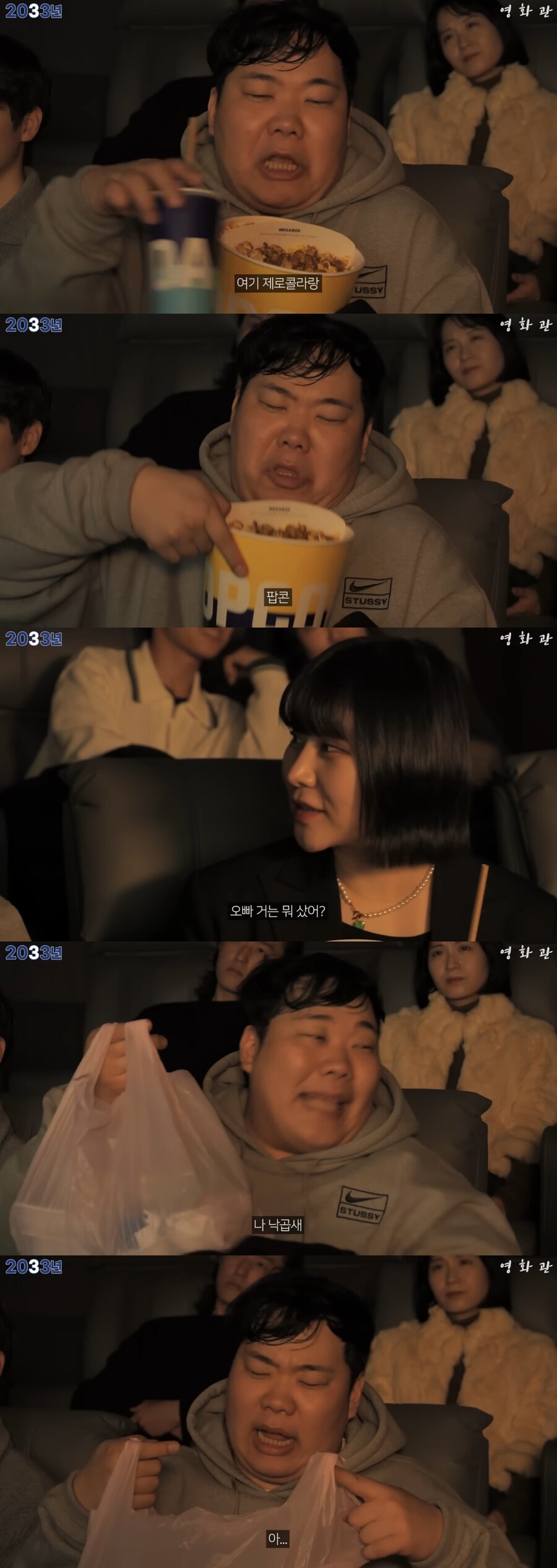 의외로 예언적중률 높은 유튜버_1.jpg