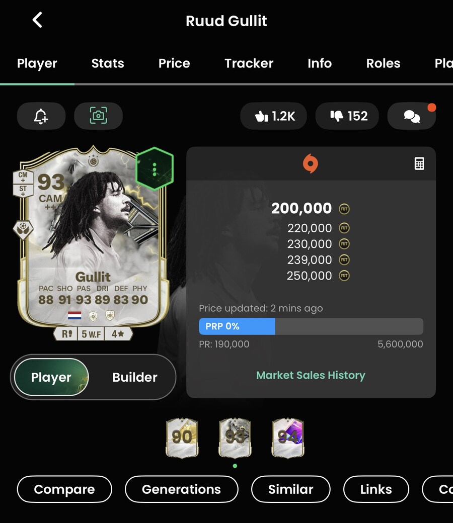 PC 500만 코인 판매합니다 6만