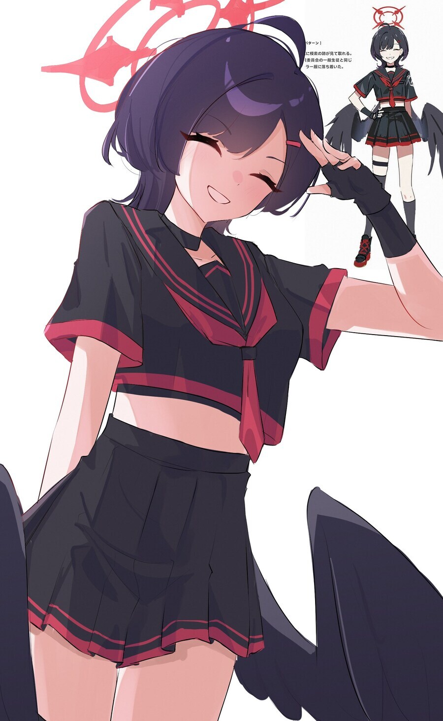 블루아카) 할로윈 블루아카_11.jpg