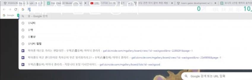 ㅇㅇㄱ) 어라라 왁물원 밖은 팬덤 아닌거 아니었음?_3.jpg
