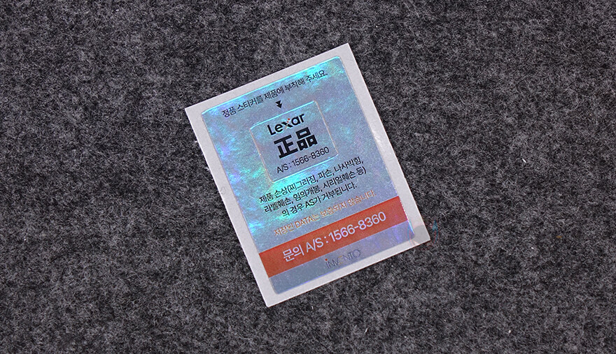 가장 작고, 가장 편리한 외장 SSD! 렉사(Lexar) GO 포터블 SSD_8.jpg