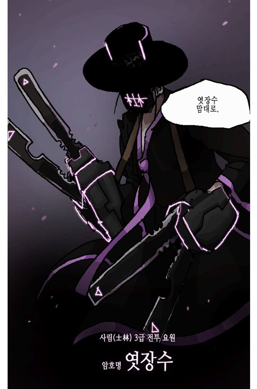 조선은 ㅂㅅ국가가 맞다_1.jpg