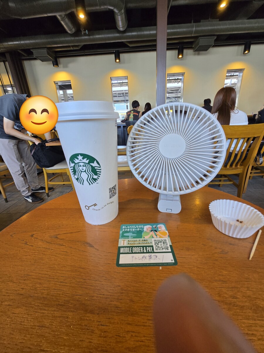 왜이리 행복하지 했는데_1.jpg