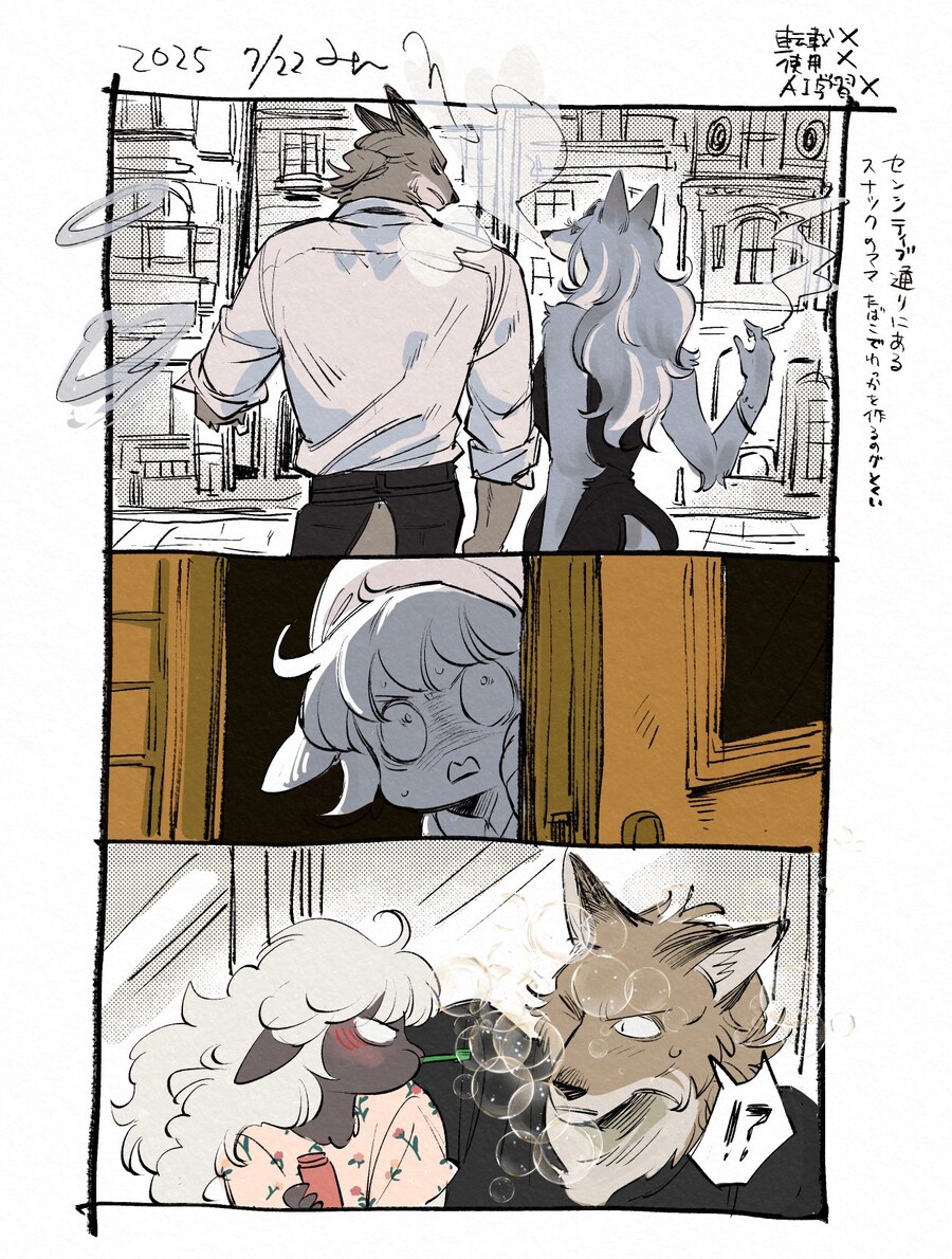 점심글퍼리_8.jpg
