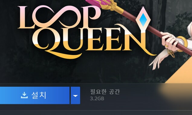 나는 분명 스팀에서 야겜을 딱 한번밖에 안사봄_2.png