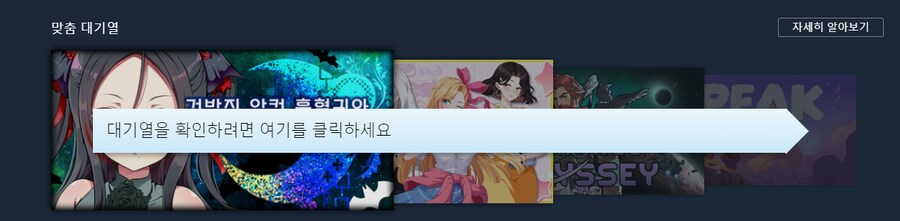 나는 분명 스팀에서 야겜을 딱 한번밖에 안사봄_3.png