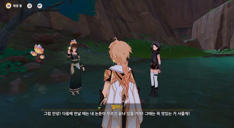 원신) 쟁젱한 노드크라이 등장라인업에 결코 밀리지않을 근본캐_1.jpg