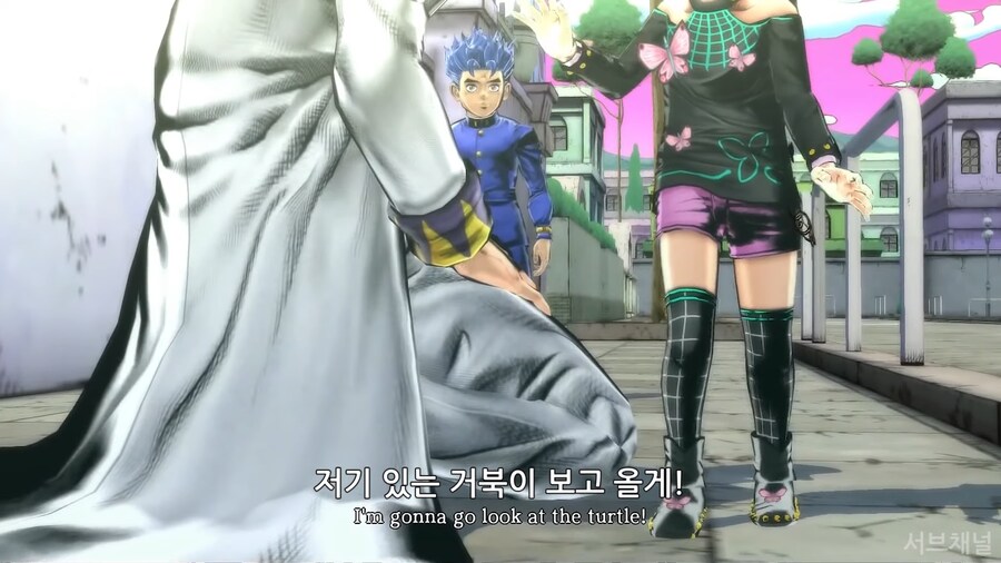 죠죠) 어느쪽이 무서운가 if도르_1.png