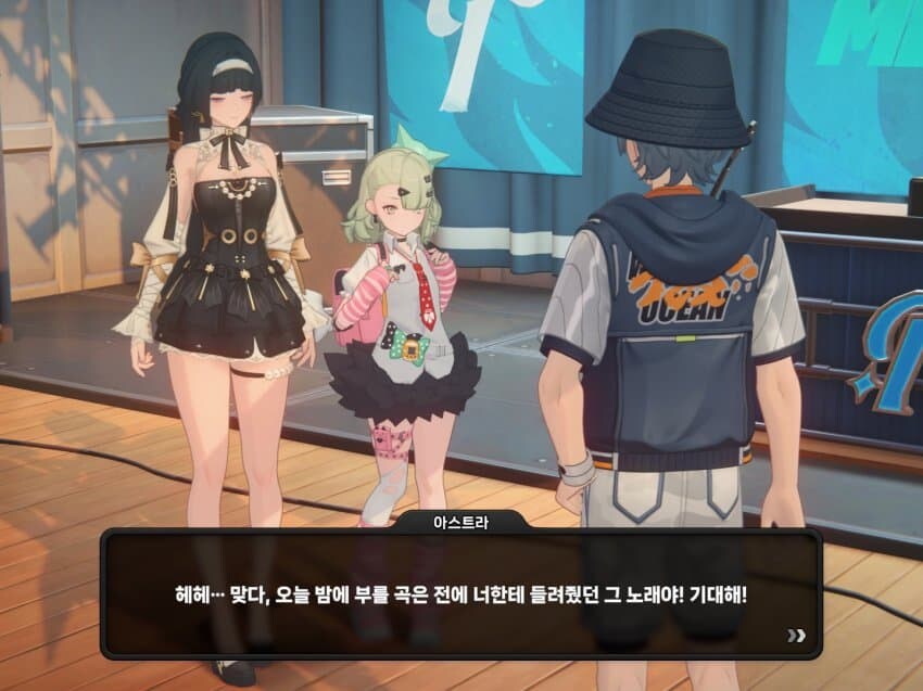 [젠레스] 이번 이벤트 스토리 와이즈 벨 차이점_3.jpg