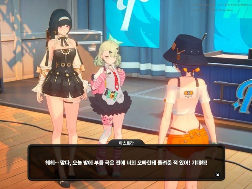 [젠레스] 이번 이벤트 스토리 와이즈 벨 차이점_4.jpg