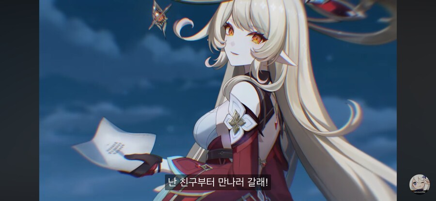 원신)이번에 앨리스 공개된거보고 실망한거_4.png