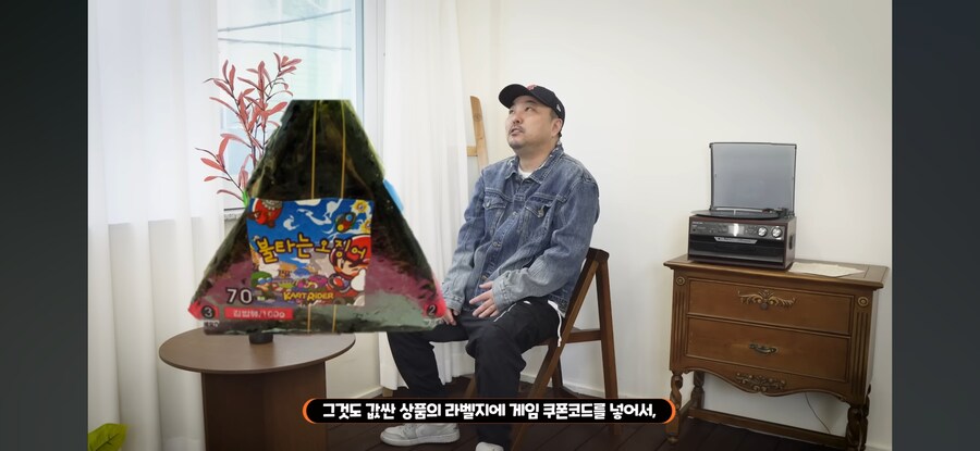 "씹덕게임 콜라보 원조는 어디임?"_2.jpg