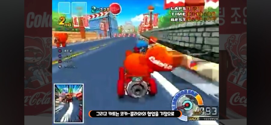 "씹덕게임 콜라보 원조는 어디임?"_15.jpg
