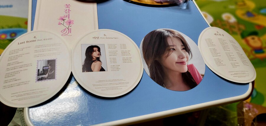 꽃갈피 셋 (CDP ver.) 도착._5.jpg