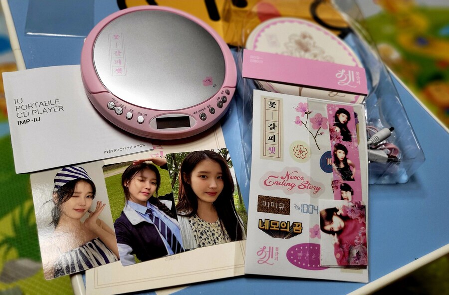 꽃갈피 셋 (CDP ver.) 도착._7.jpg