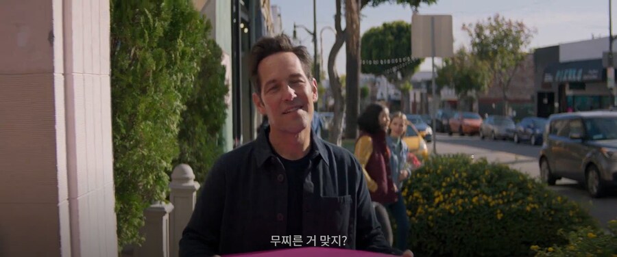 MCU)직감이 뛰어난 스콧_4.png