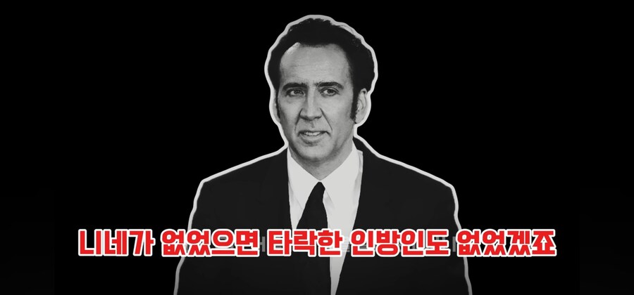 ㅇㅇㄱ) ㅇㅅㄷ이 국내 버튜버를 살리는게 아니라_1.jpg