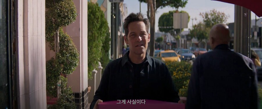 MCU)직감이 뛰어난 스콧_5.png