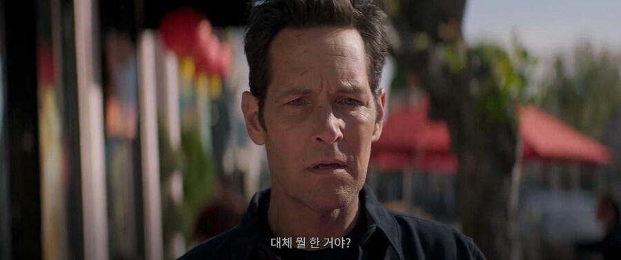 MCU)직감이 뛰어난 스콧_15.png