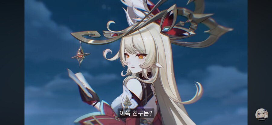 원신)클레 아빠는 뭐하는 사람일까_1.jpg