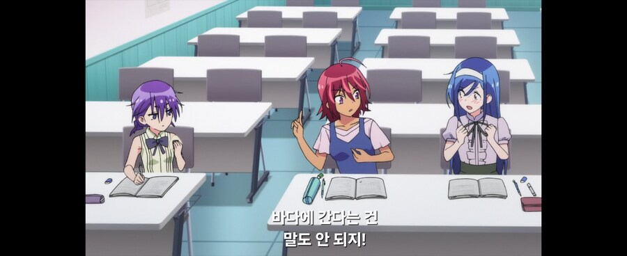 우공못)친구가 A라고 해서 부럽다고 했는데 대뜸 화를 냅니다_2.jpg