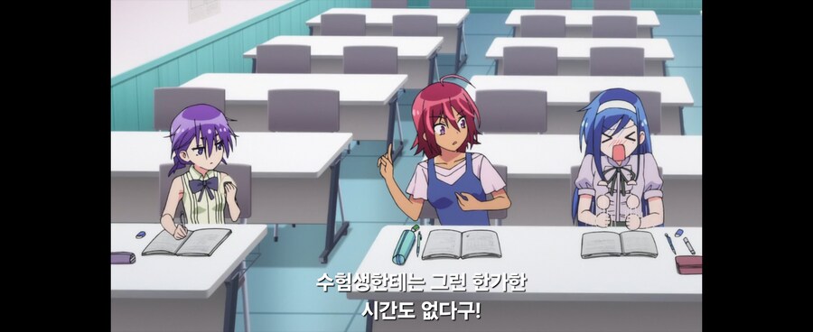 우공못)친구가 A라고 해서 부럽다고 했는데 대뜸 화를 냅니다_3.jpg