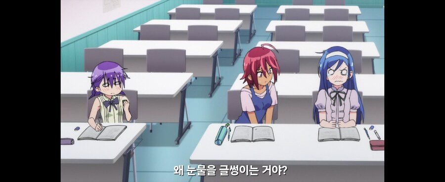 우공못)친구가 A라고 해서 부럽다고 했는데 대뜸 화를 냅니다_6.jpg