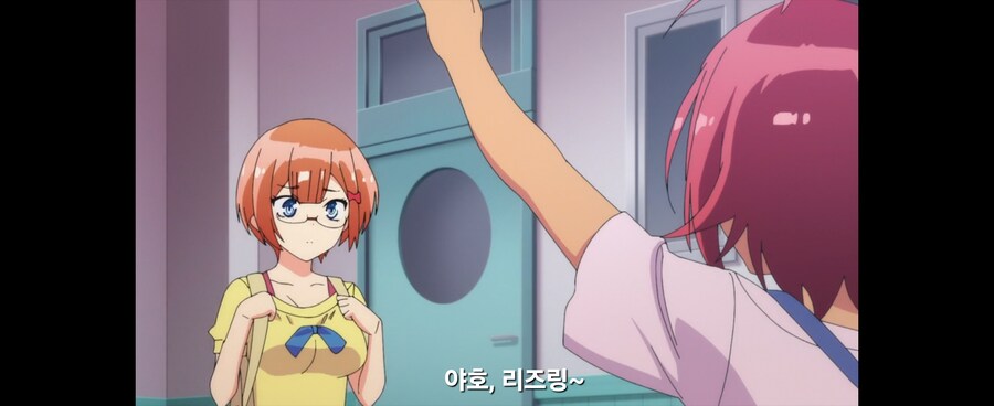 우공못)친구가 A라고 해서 부럽다고 했는데 대뜸 화를 냅니다_8.jpg