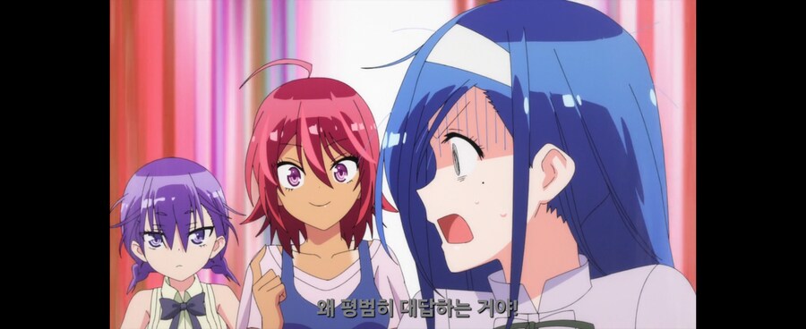 우공못)친구가 A라고 해서 부럽다고 했는데 대뜸 화를 냅니다_23.jpg