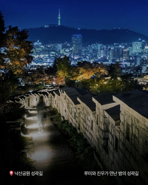 케데헌) 성지 순례_2.png