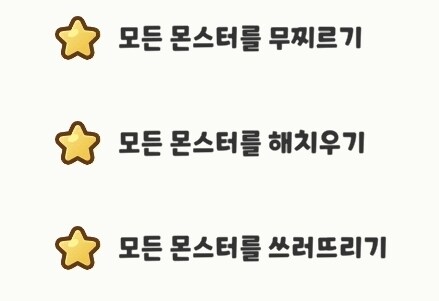 트릭컬)이건 웨이버가 라이더한테 령주로 명령하는거임?_1.jpg