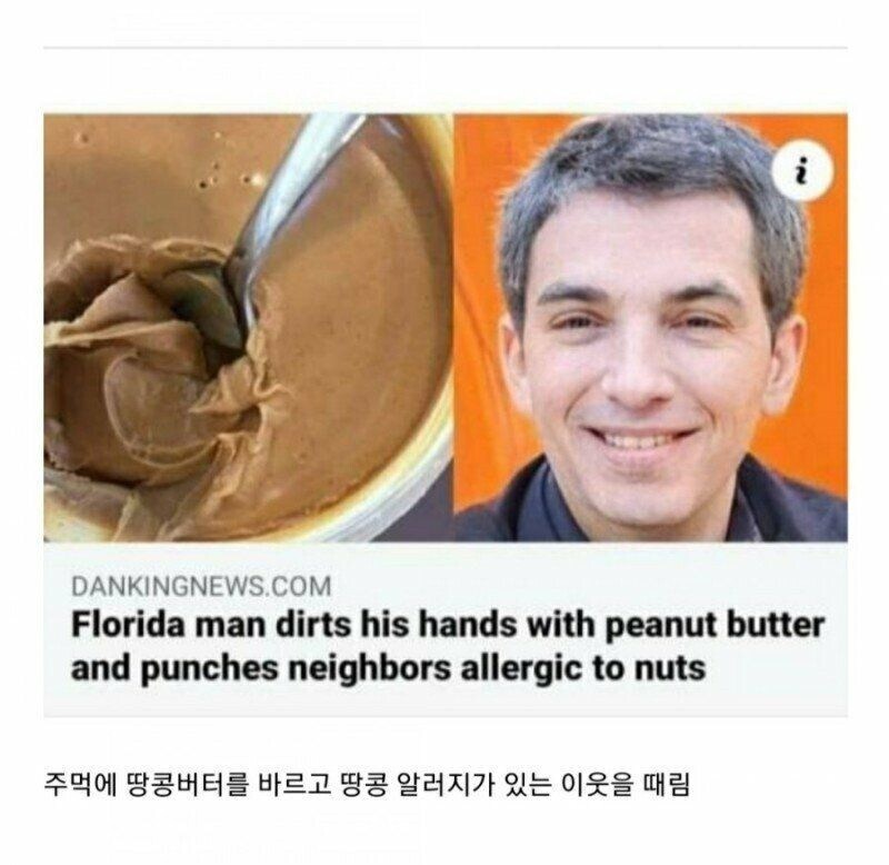 명백한 살해의사_1.jpg