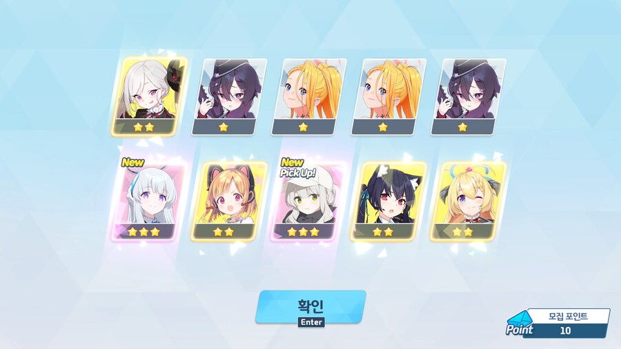 블루아카) 이게 어케 된거지_1.png