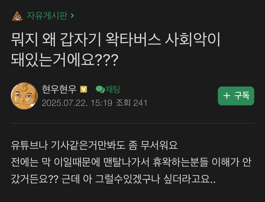 ㅇㅇㄱ)걱정마세요_2.jpg