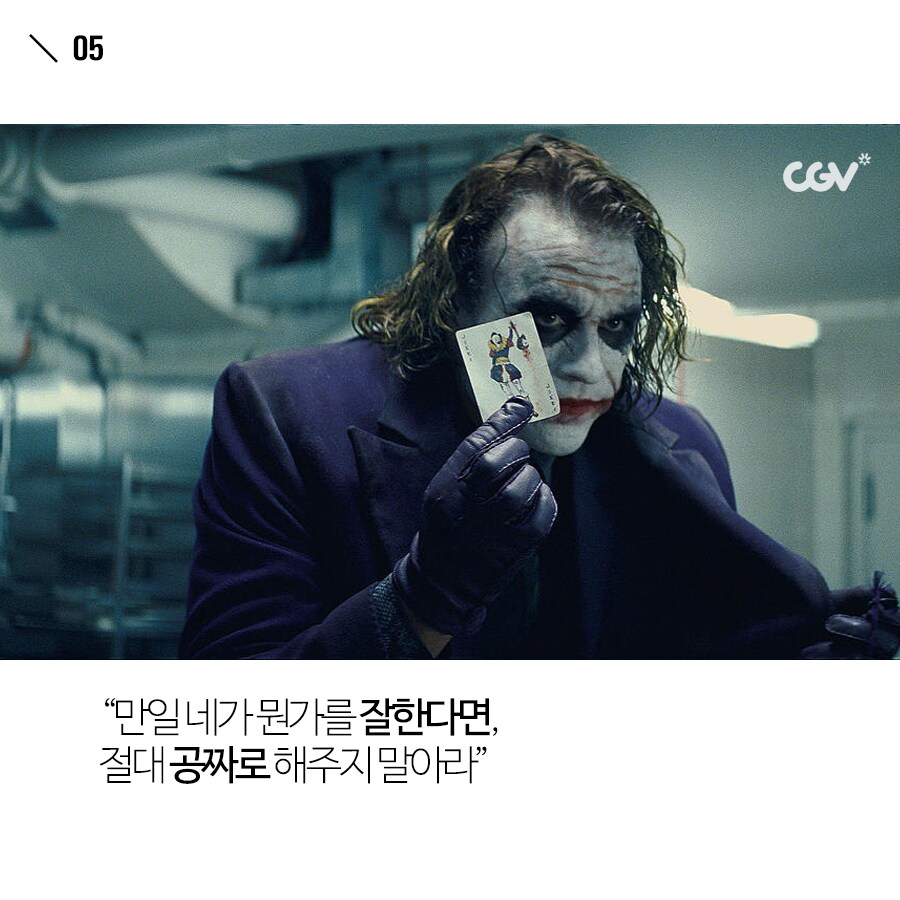 ㅇㅇㄱ) 이 사태에 딱 필요한 문구_1.png