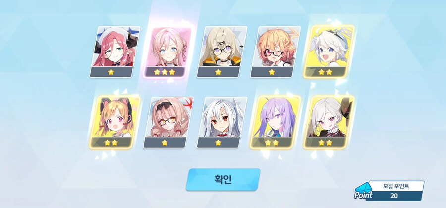블루아카) 비틱) 지금 캠마키 패스인거지?_1.jpg