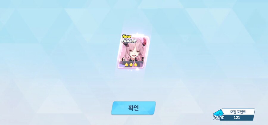 블루아카) 비틱) 지금 캠마키 패스인거지?_6.jpg