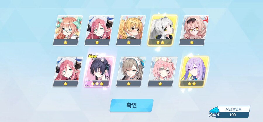 블루아카) 비틱) 지금 캠마키 패스인거지?_10.jpg